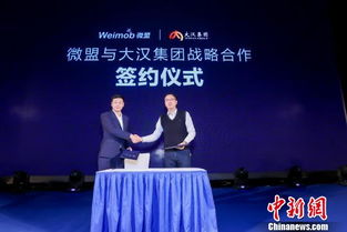 線上線下融合 國內零售行業迎來“新零售”革命