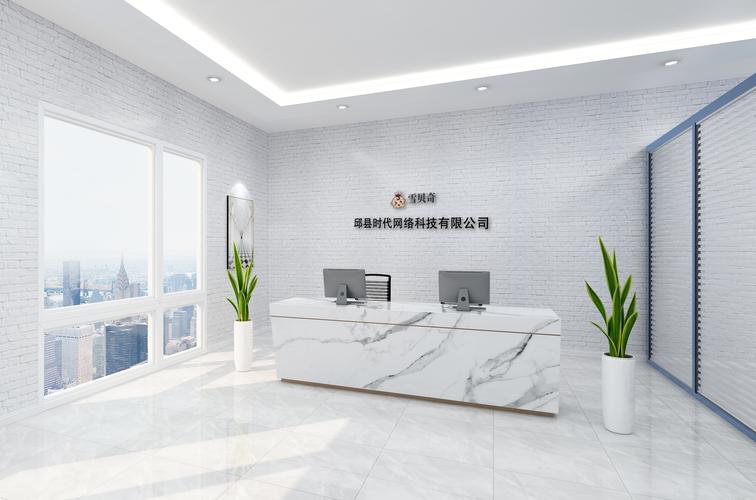 推廣;電腦及附屬設(shè)備,電子產(chǎn)品銷售;辦理移動(dòng)裝機(jī)入網(wǎng)業(yè)務(wù),移動(dòng)產(chǎn)品